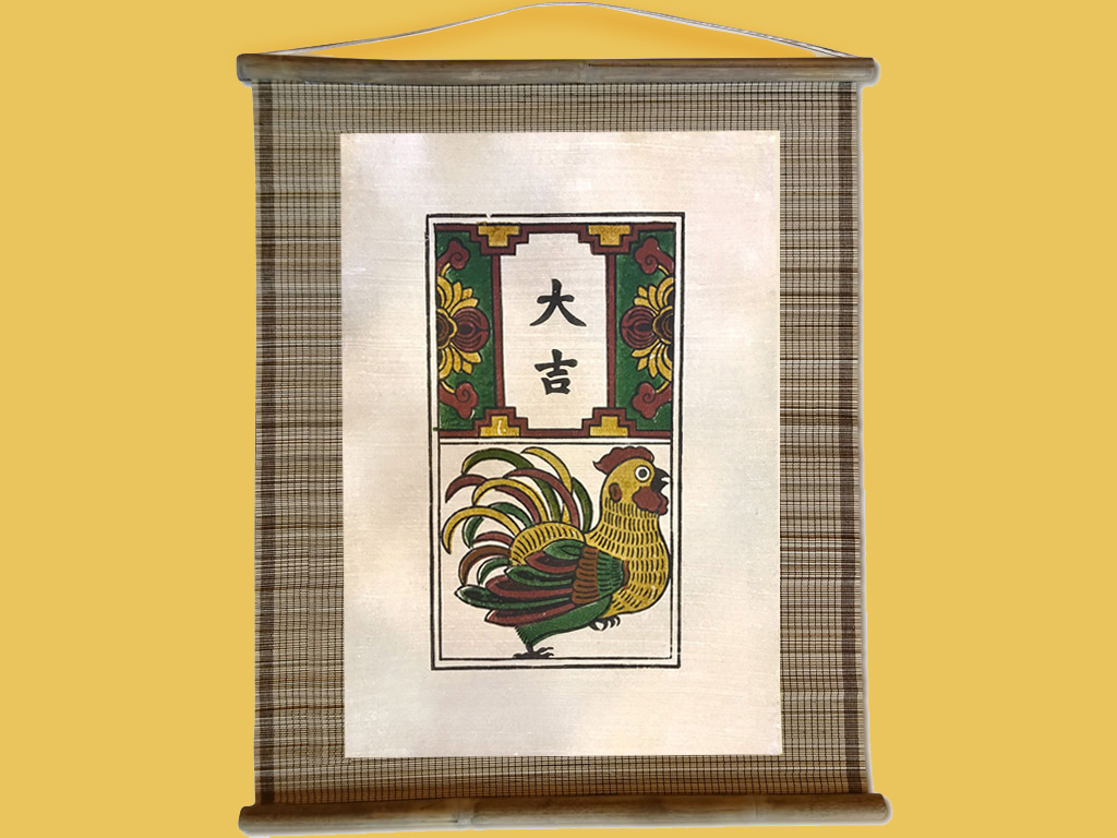 Tranh Gà Đại Cát