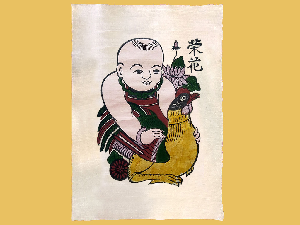Tranh Em Bé Ôm Gà