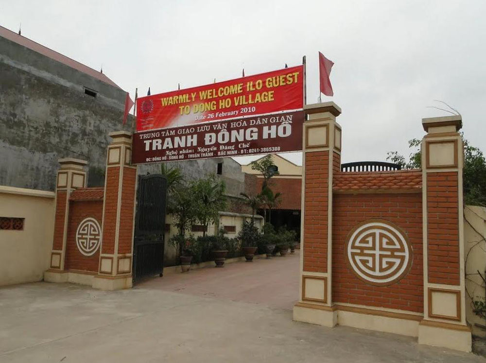 Trung tâm giao lưu văn hóa dân gian tranh Đông Hồ của nghệ nhân Nguyễn Đăng Chế